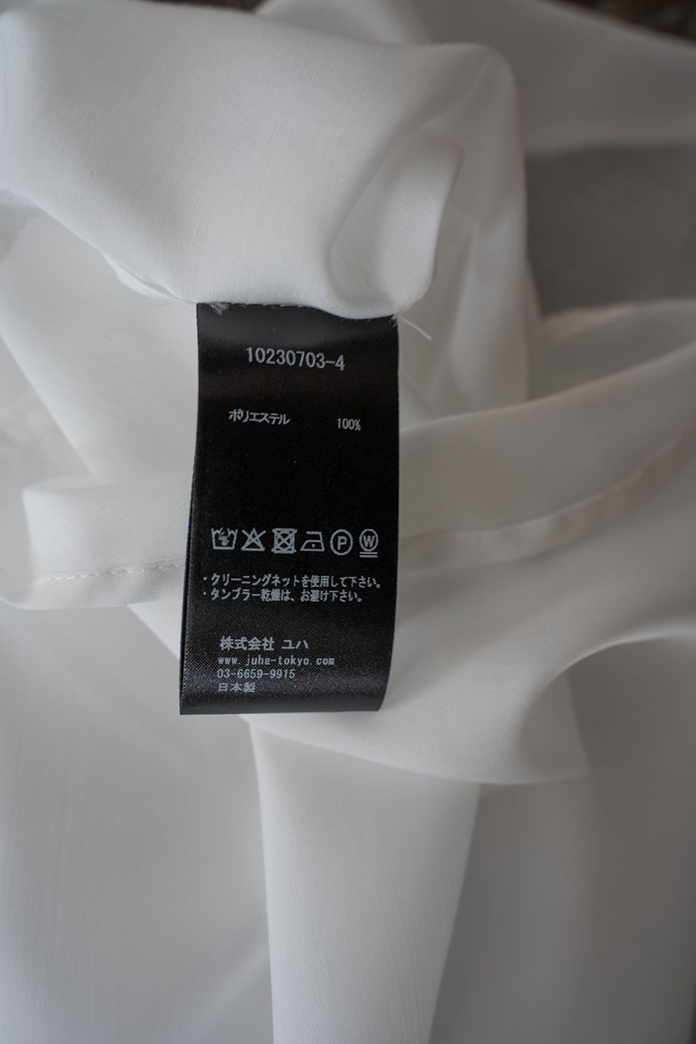 【26SS】Sheer Light Shirt/シアーライトシャツ(WHITE)