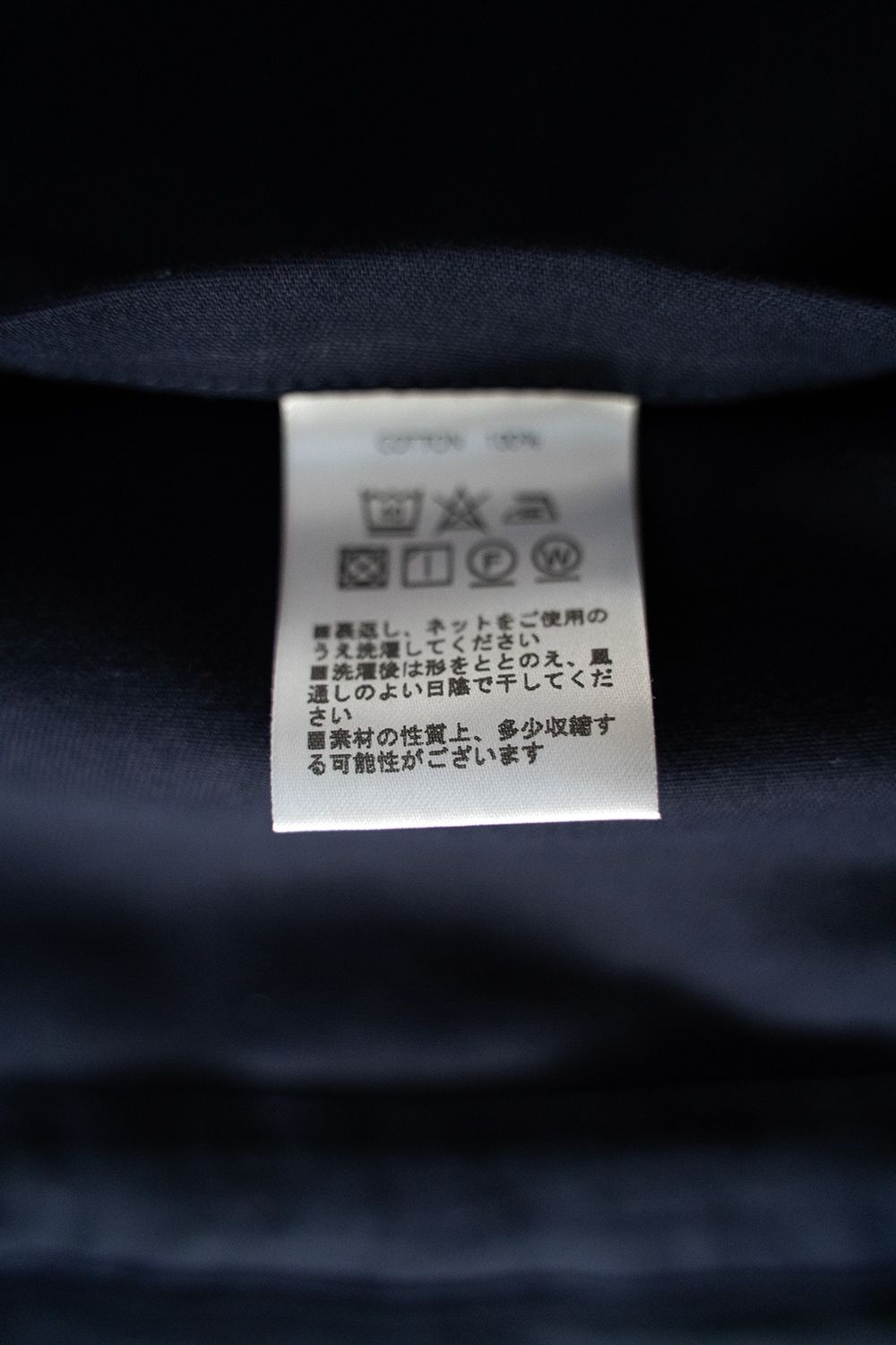 【ラスト1点】【23SS】"joint(short)"pajama【オールインワン】(NAVY)