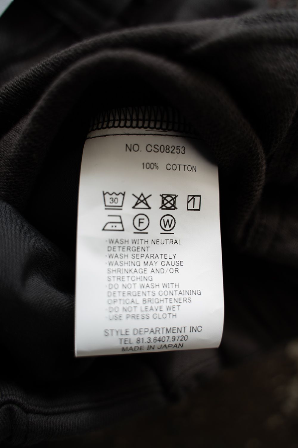 【25AW】裏毛ワンタックスラックス(BROWN CHARCOAL)