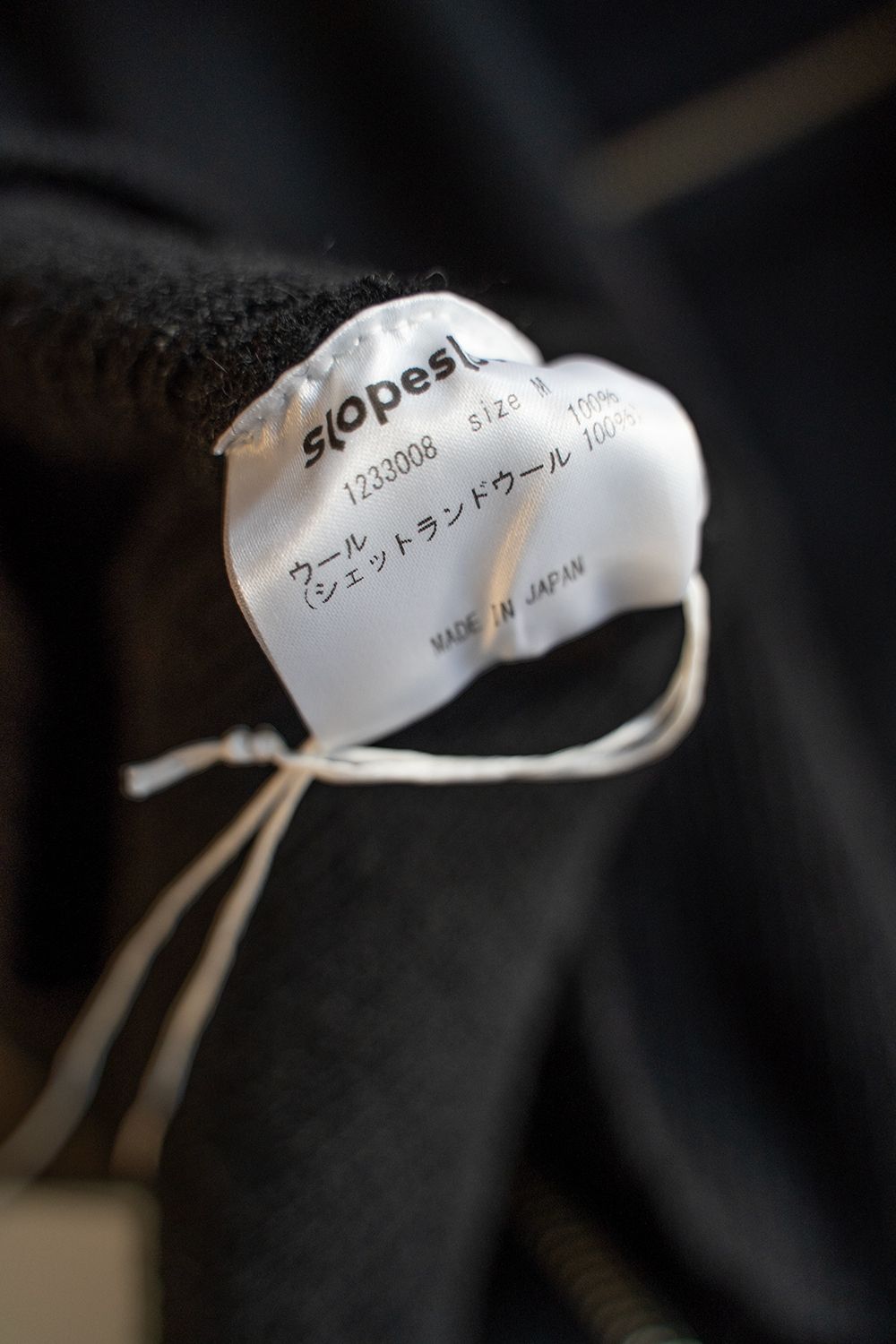 【ラスト1点】Hard twisted Shetlandwool type C-2(BLACK)