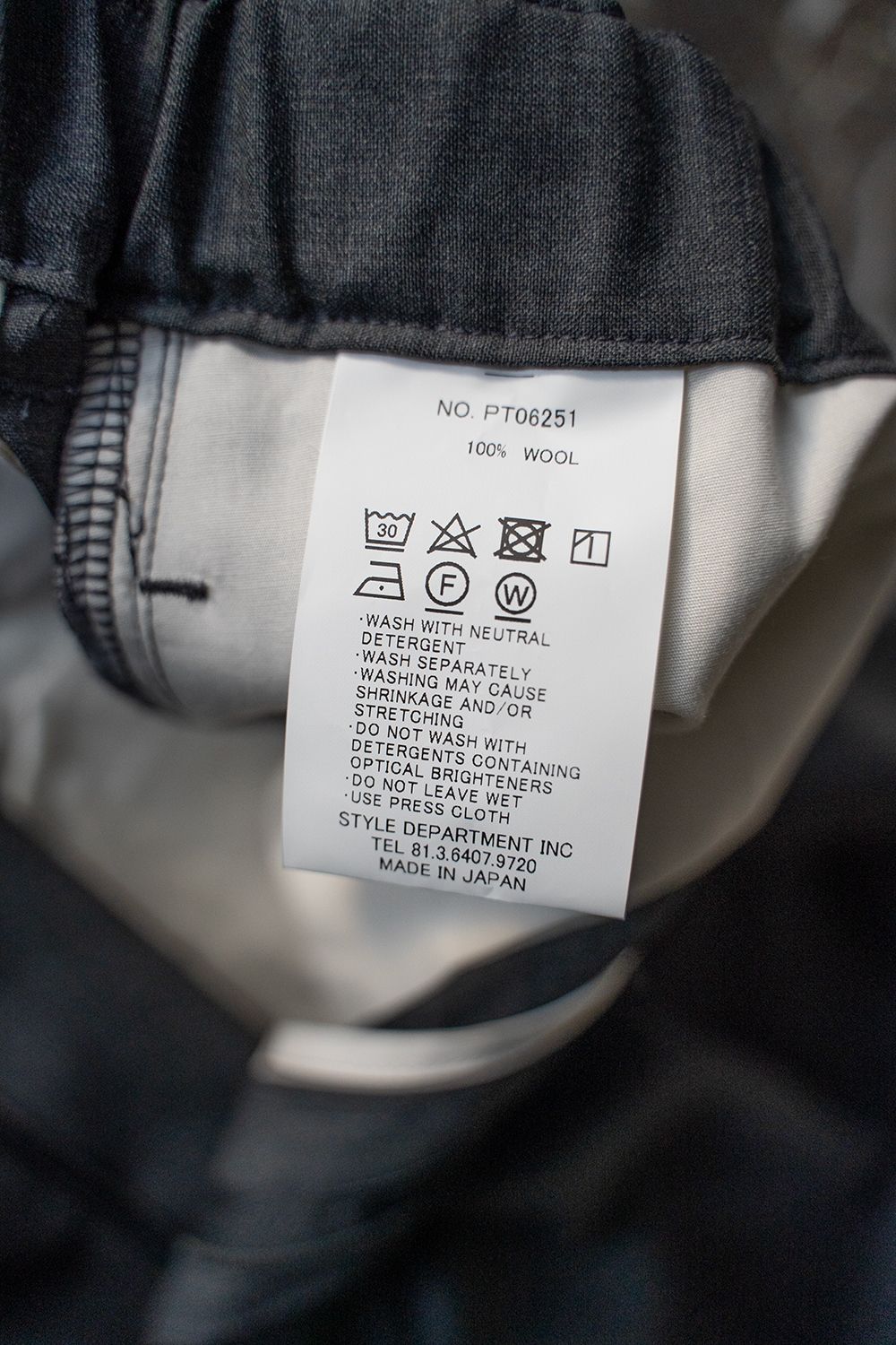 【ラスト1点】【25SS】ウォッシャブルウールイージースラックス(CHARCOAL)