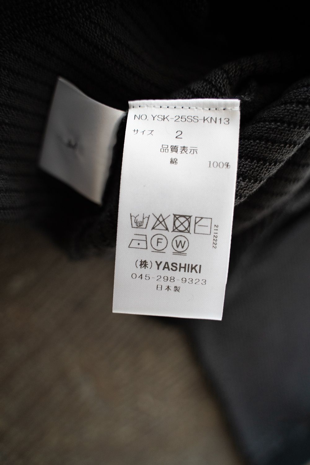 【ラスト1点】【25SS】Fumon Henley Knit(BLACK)