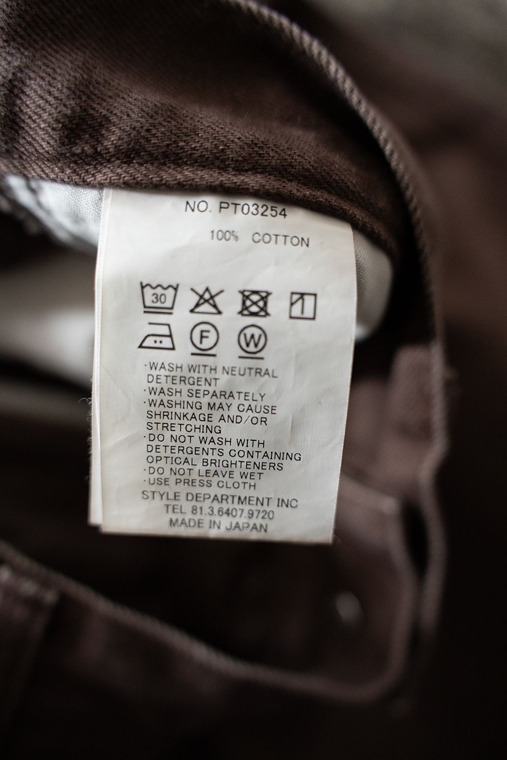 【25AW】フェードカラーデニムワンタックパンツ(BROWN)