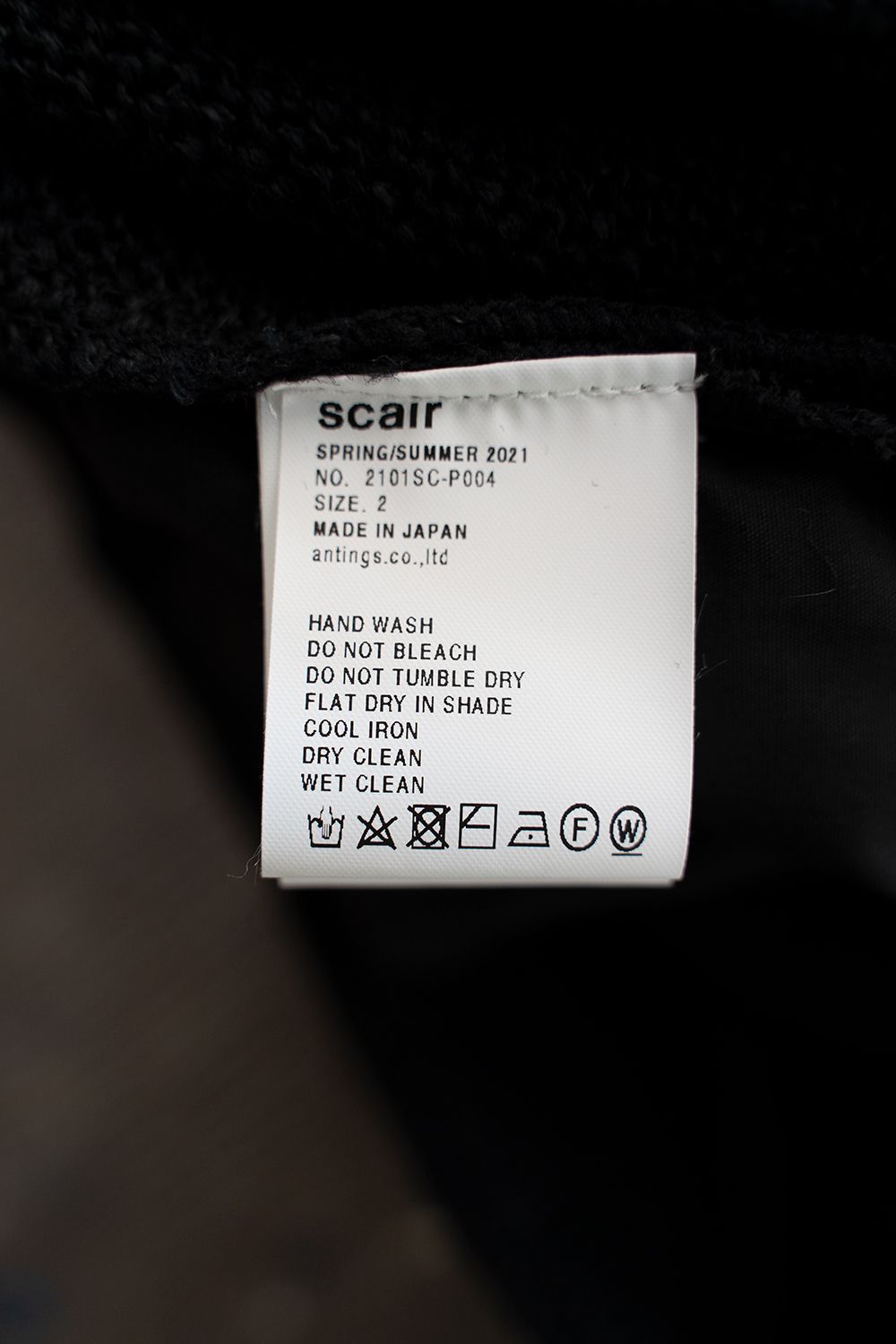 【ラスト1点】Roll Knit Military Shorts/和紙混ロールニットショーツ(BLACK)