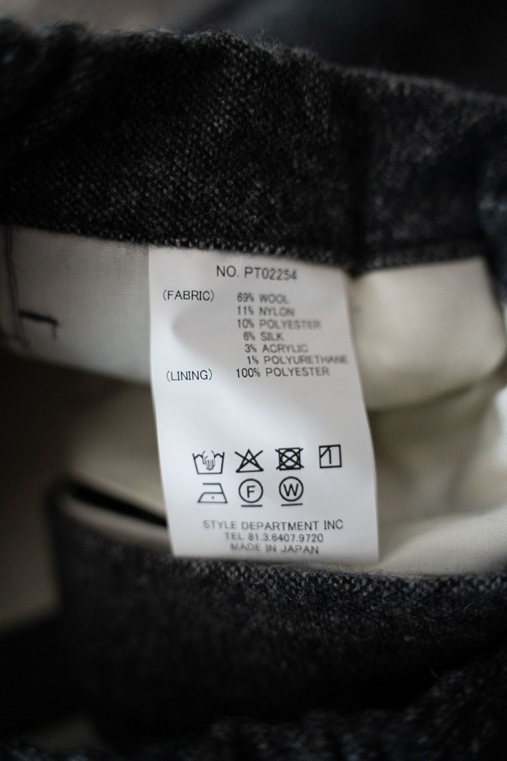 【25AW】5者混ネップツイードスラックス(GRAY)