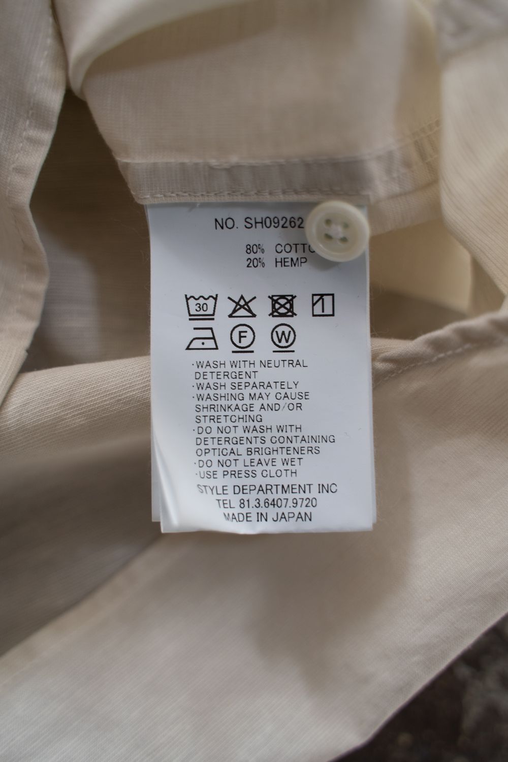 【26SS】コットン×ヘンプオーバーシャツ(TAUPE)