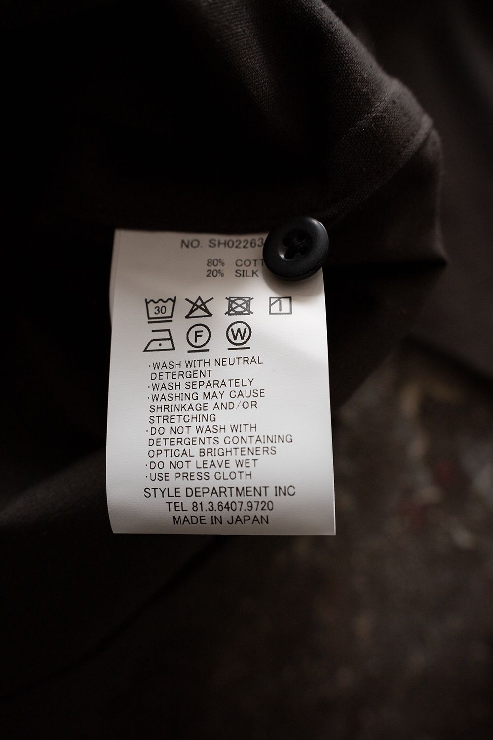 【26AW】コットン×シルクバンドカラーシャツ(BROWN CHARCOAL)