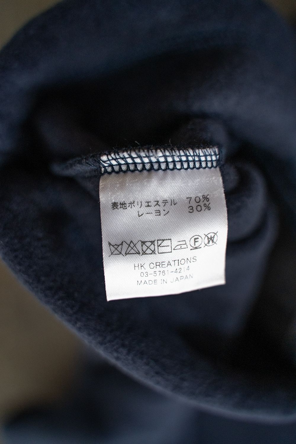 【ラスト1点】【23AW】Half Zip Layered Pull Over/ハーフジップレイヤードプルオーバー(RICH NAVY)