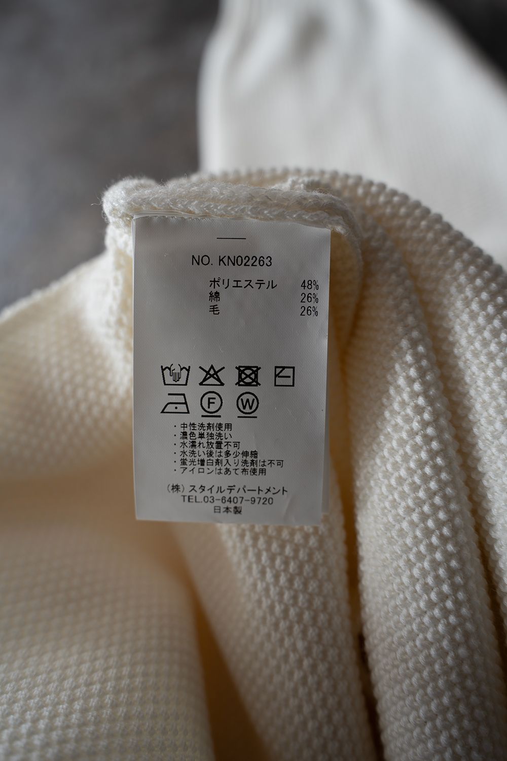 【ラスト1点】【26AW】10Gニットジップカーディガン(IVORY)