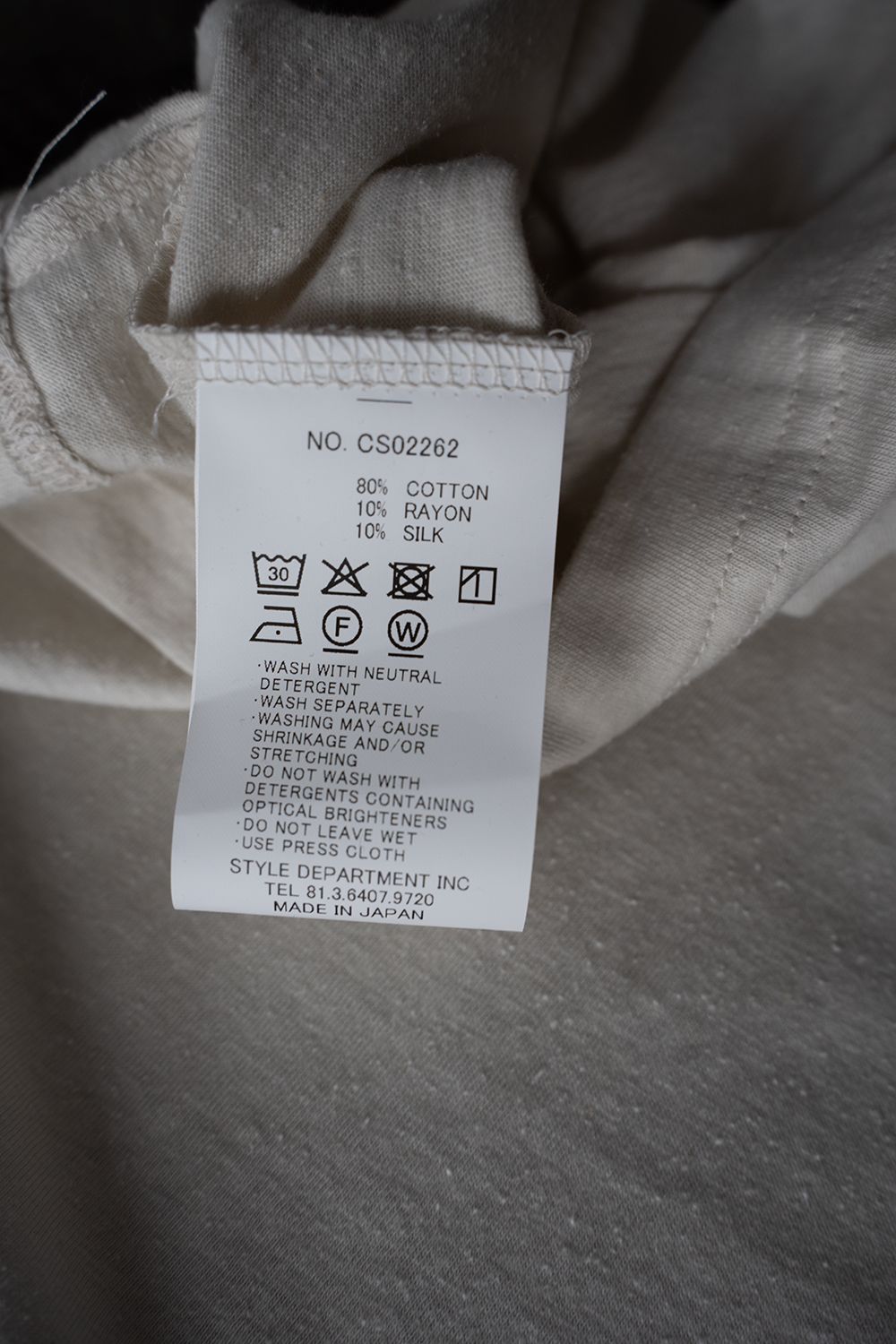 【26SS】シルクネップスプリットヨークTシャツ(ECRU)