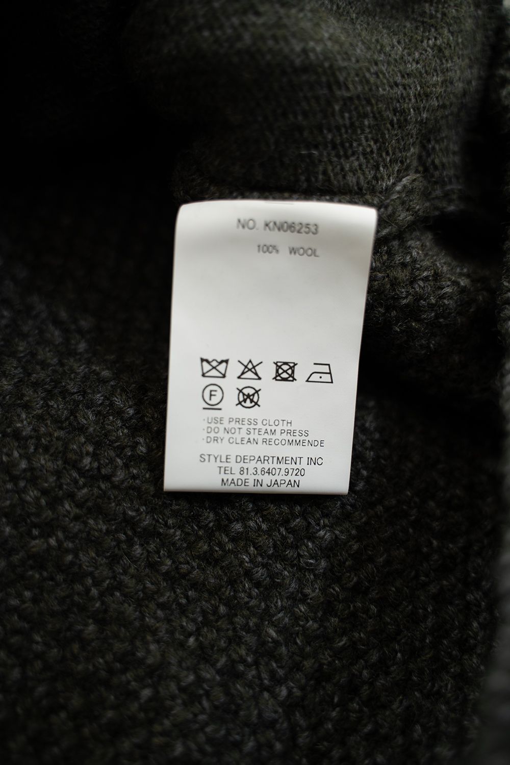 【25AW】5Gニットジップブルゾン(MELANGE KHAKI)