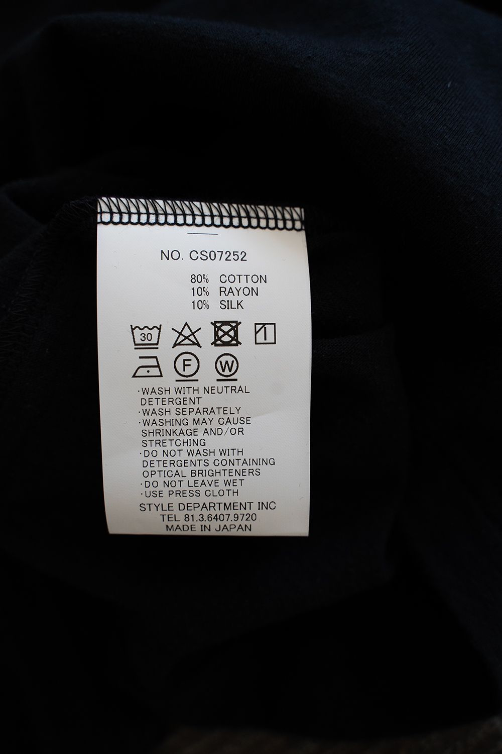【ラスト1点】【25SS】シルクネップTシャツ(INK BLACK)
