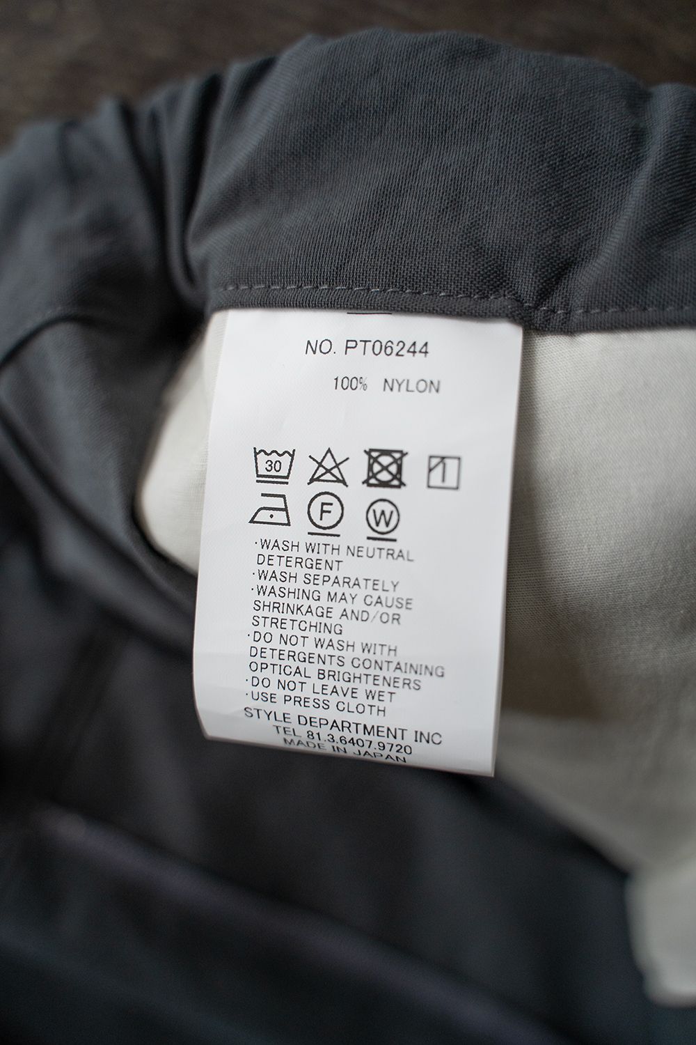 【ラスト1点】【25SS】ディープタックナイロンイージーパンツ(SLATE GRAY)