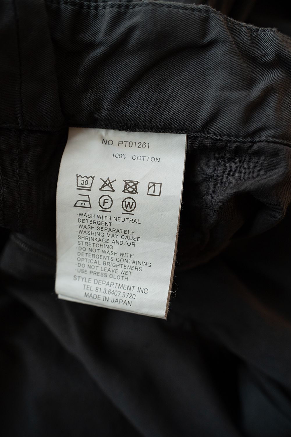 【26SS】ガーメントダイ2タックテーパードパンツ(INK BLACK)