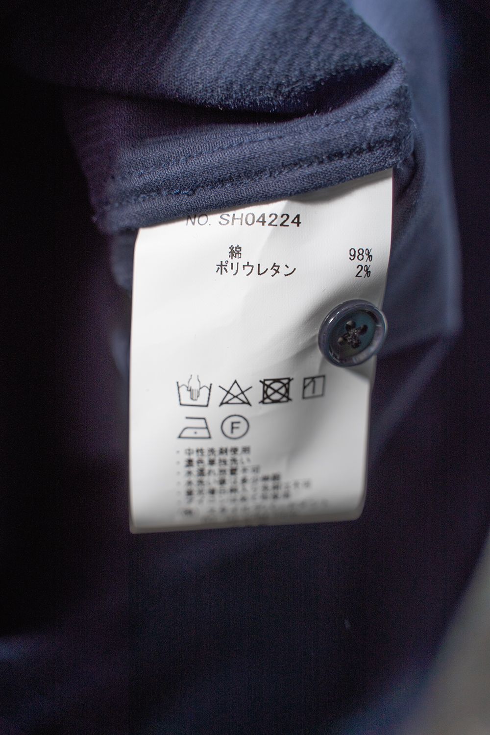 【ラスト1点】【22AW】バンドカラーコーデュロイシャツ(NAVY)