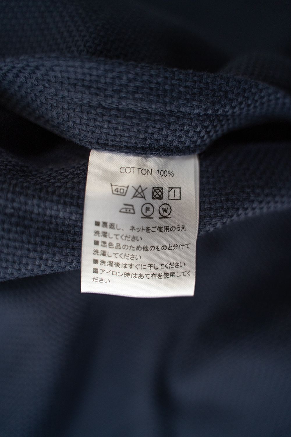 【ラスト1点】【24SS】"week s/s"pajama【セットアップ】(NAVY)