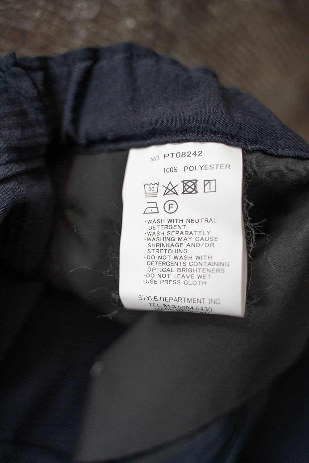 【ラスト1点】【24SS】強撚ポリエステルシアサッカーイージーパンツ(NAVY)