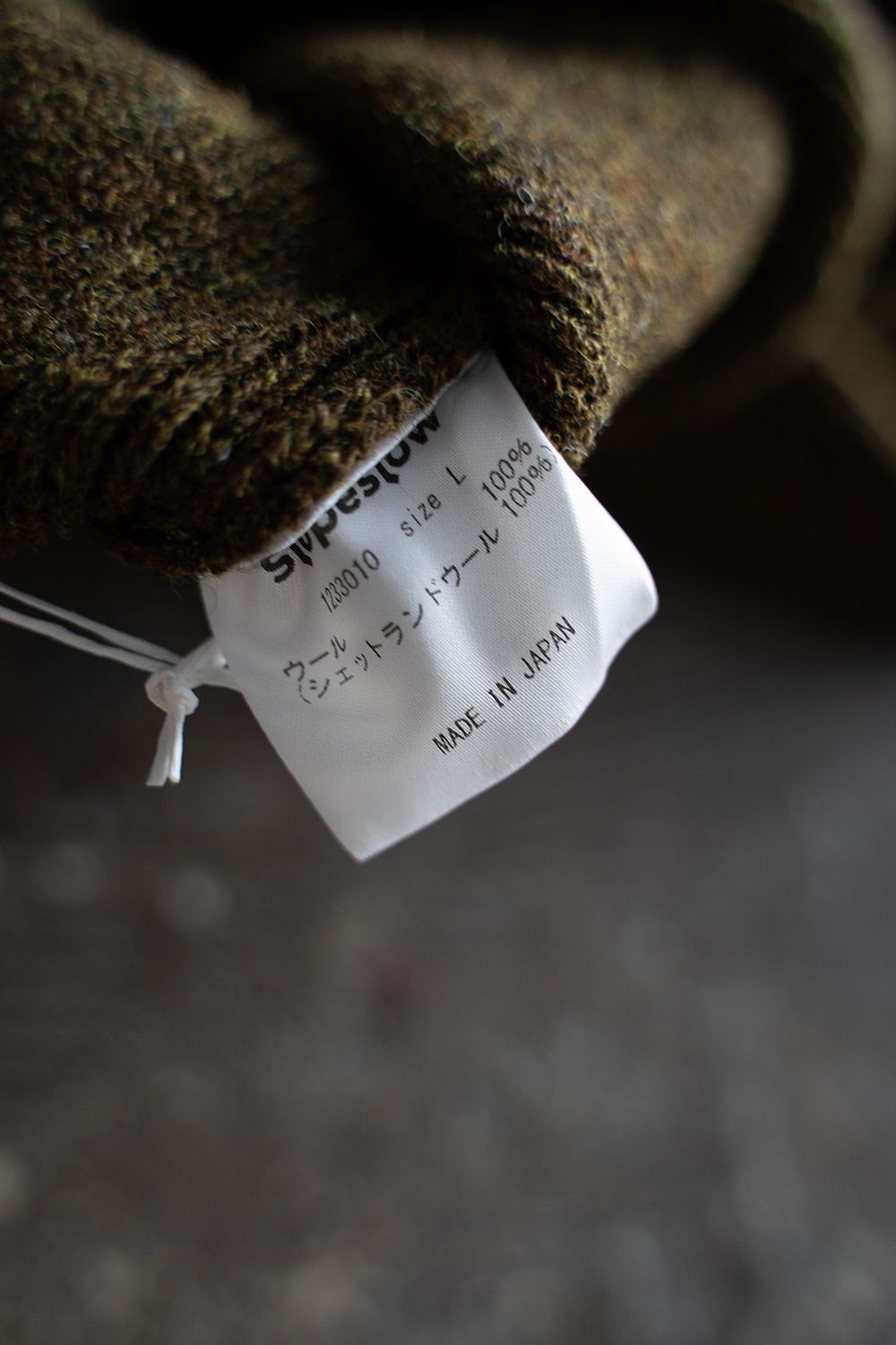 【ラスト1点】Hard twisted Shetlandwool cross V neck sweater(KHAKI)