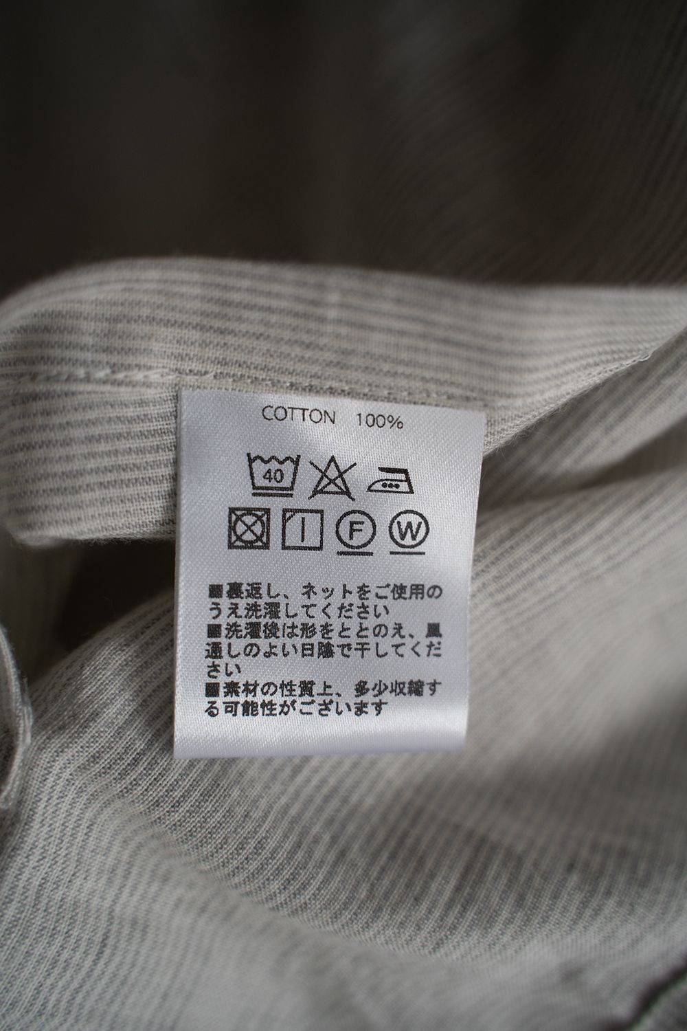 【ラスト1点】【23SS】"joint(short)"pajama【オールインワン】(LIGHT GRAY)