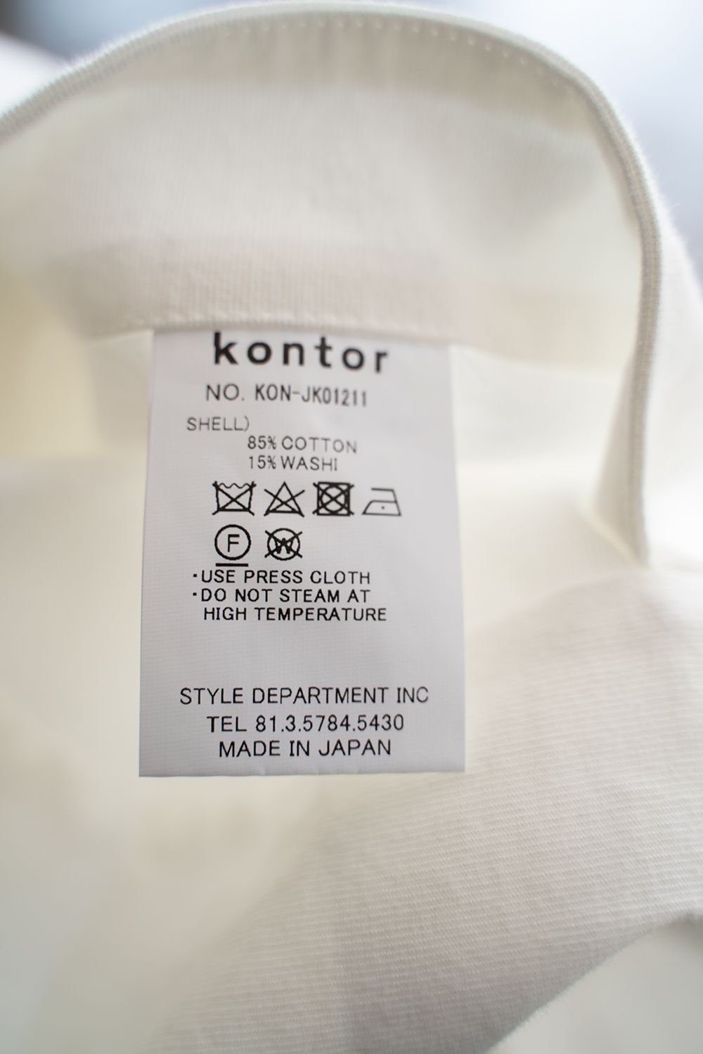 【ラスト1点】【21SS】Drop Shoulder Jacket(WHITE)