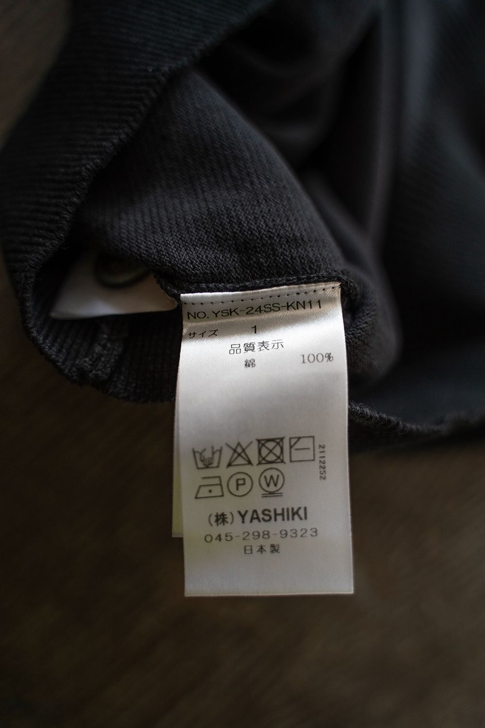 YASHIKI - 【ラスト1点】【24SS】Hazakura Knit Polo(BLACK) | Salty YASHIKI - 【ラスト1点】【24SS】Hazakura Knit Polo(BLACK) | Salty