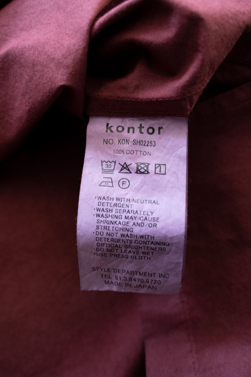 【ラスト1点】【25AW】ガーメントダイダンプシャツ(BORDEAUX)