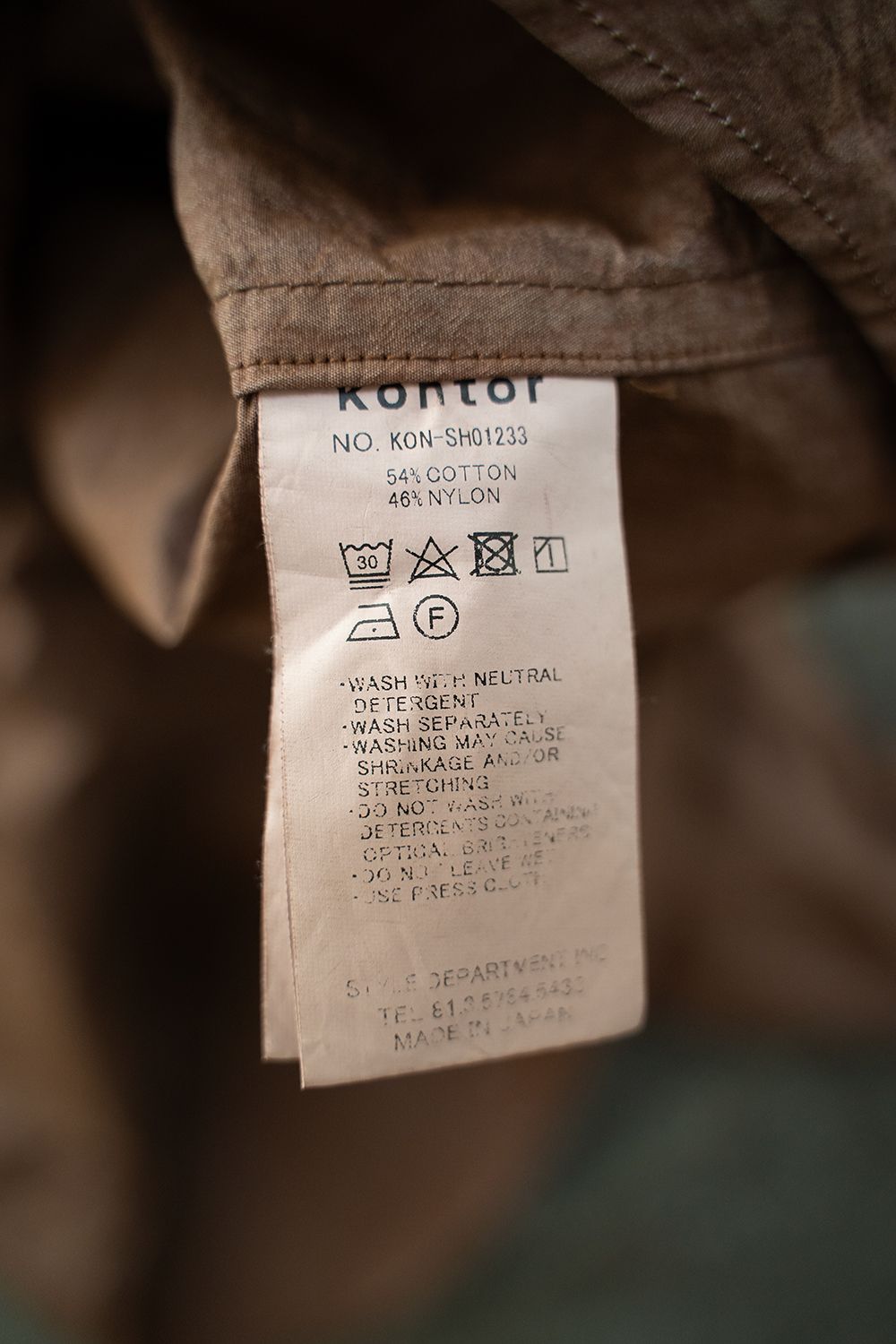 【ラスト1点】【23AW】Big Pocket GD Shirt(RUST)