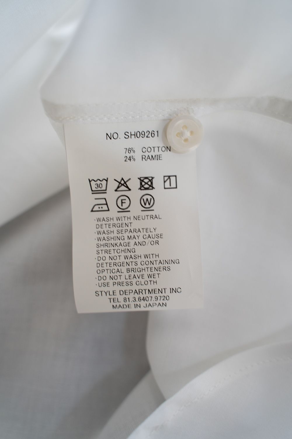 【26SS】コットン×ラミーオーバーサイズシャツ(WHITE)