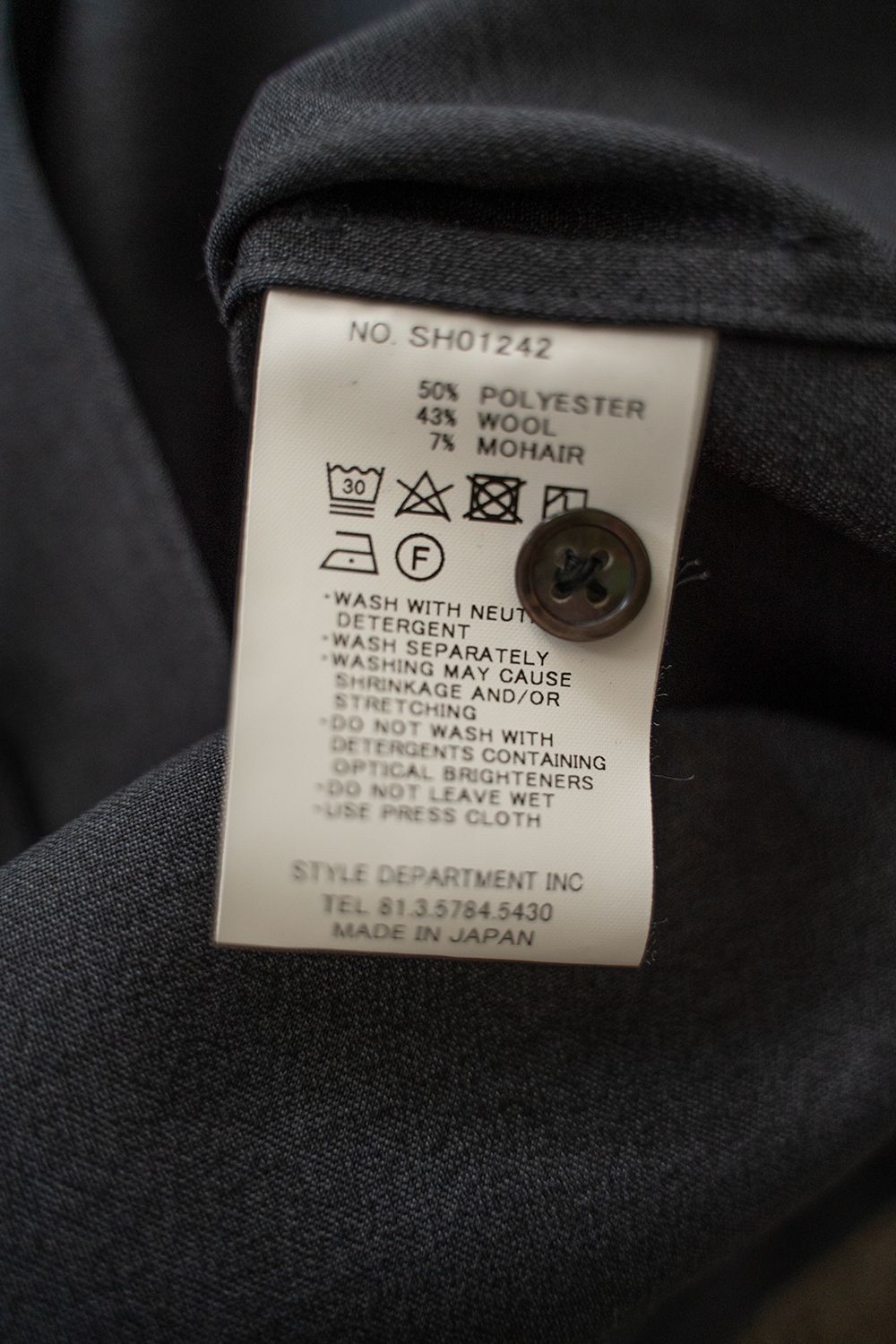 【ラスト1点】【24SS】ウール混オープンカラー半袖シャツ(CHARCOAL)