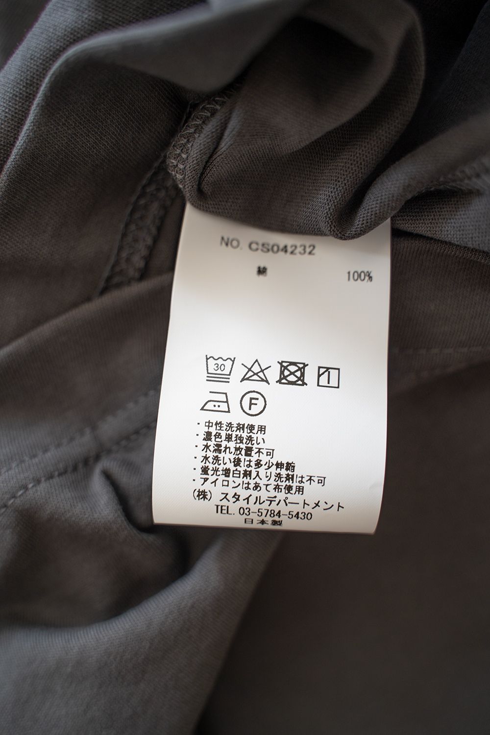 【ラスト1点】【23SS】強撚コットンスプリットヨークTシャツ(CHARCOAL)