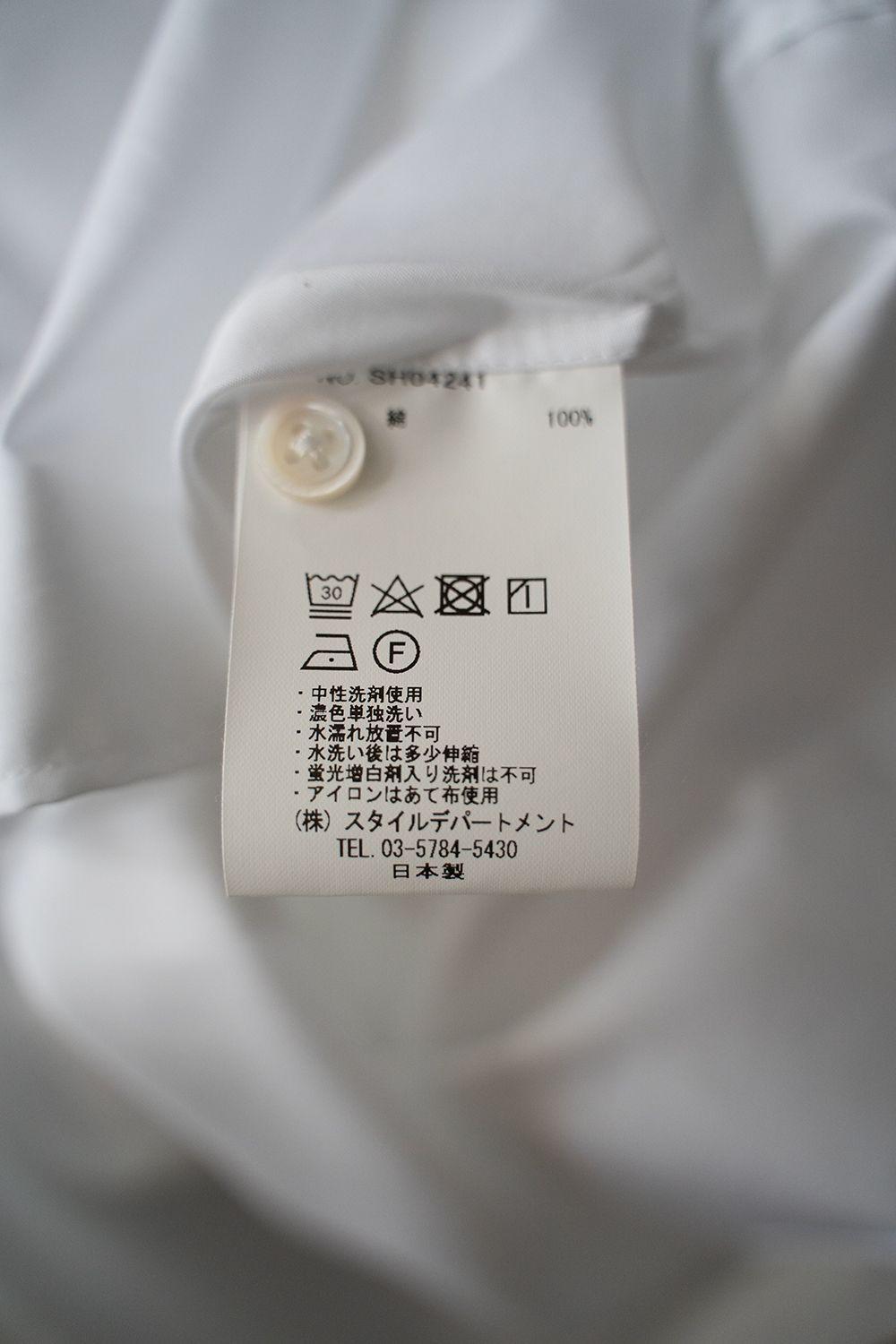 【ラスト1点】【24SS】両胸ポケット半袖ブロードシャツ(WHITE)