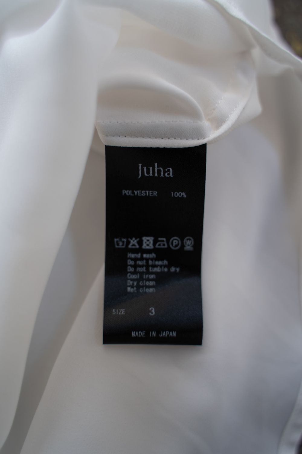 【ラスト1点】【26AW】Hush Gather L/S Shirt/ハッシュギャザーロングスリーブシャツ(WHITE)