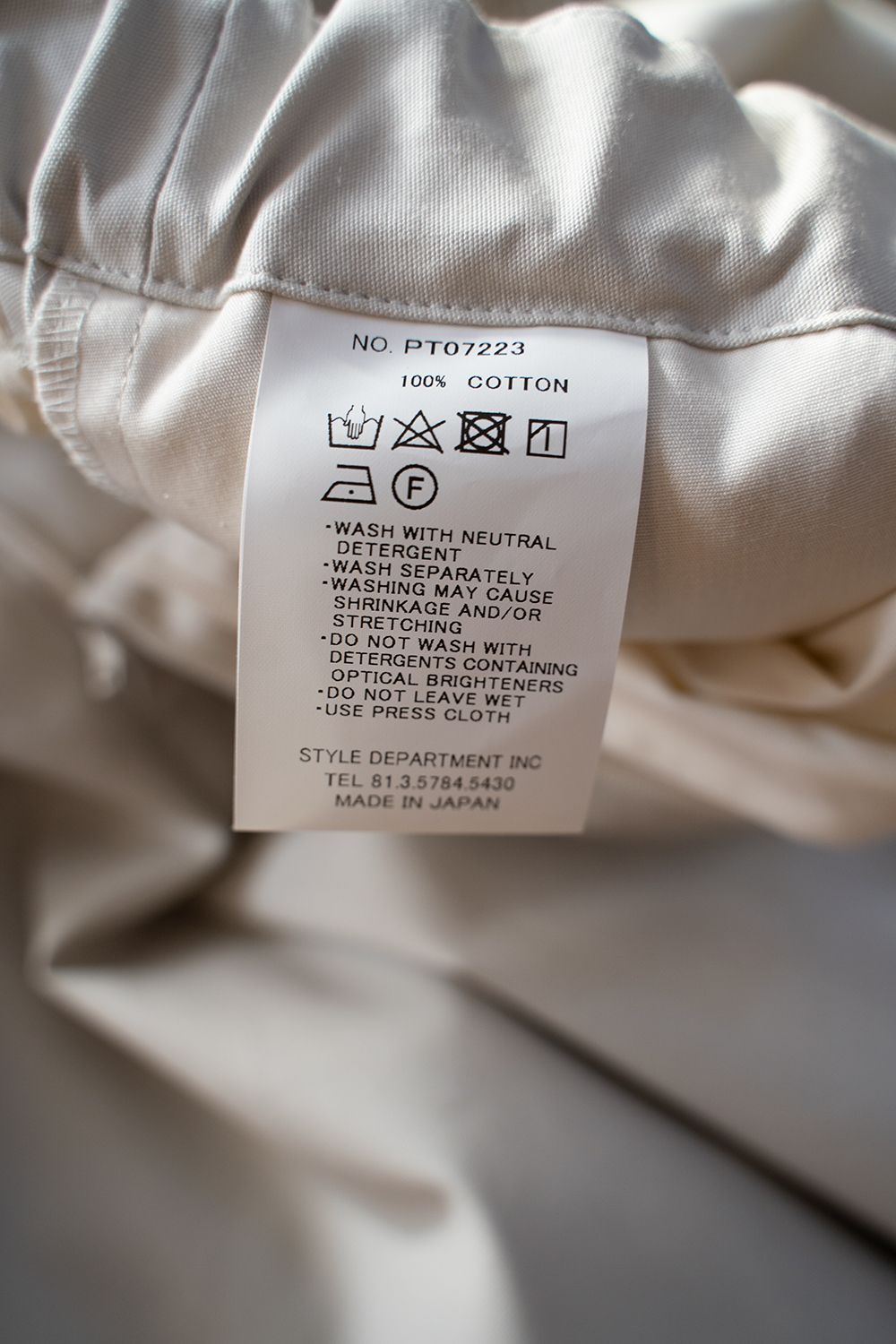 【ラスト1点】【22AW】甘撚りオックス2タックイージーパンツ(LIGHT GRAY)
