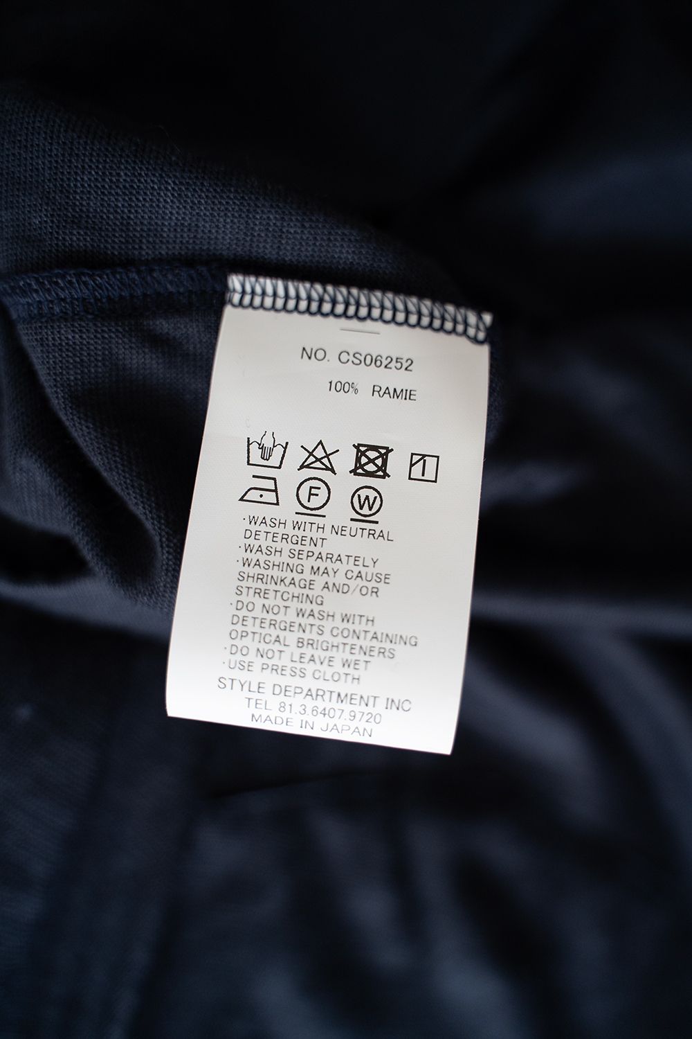 【ラスト1点】【25SS】ラミー半袖プルオーバーシャツ(NAVY)