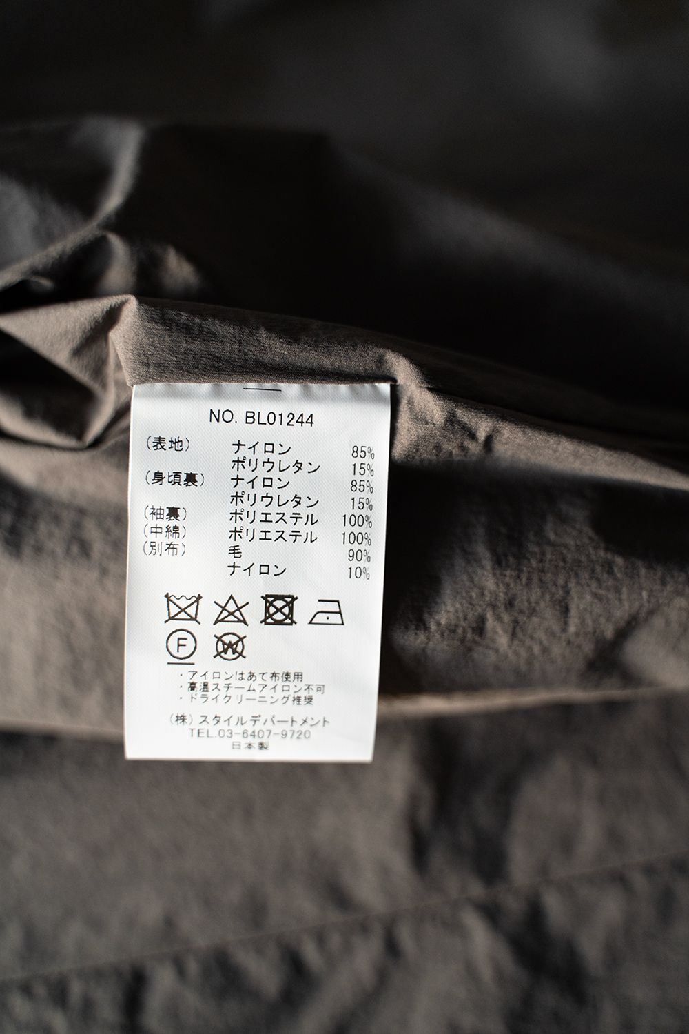 【ラスト1点】【24AW】シンサレートシャツブルゾン(CHARCOAL BROWN)