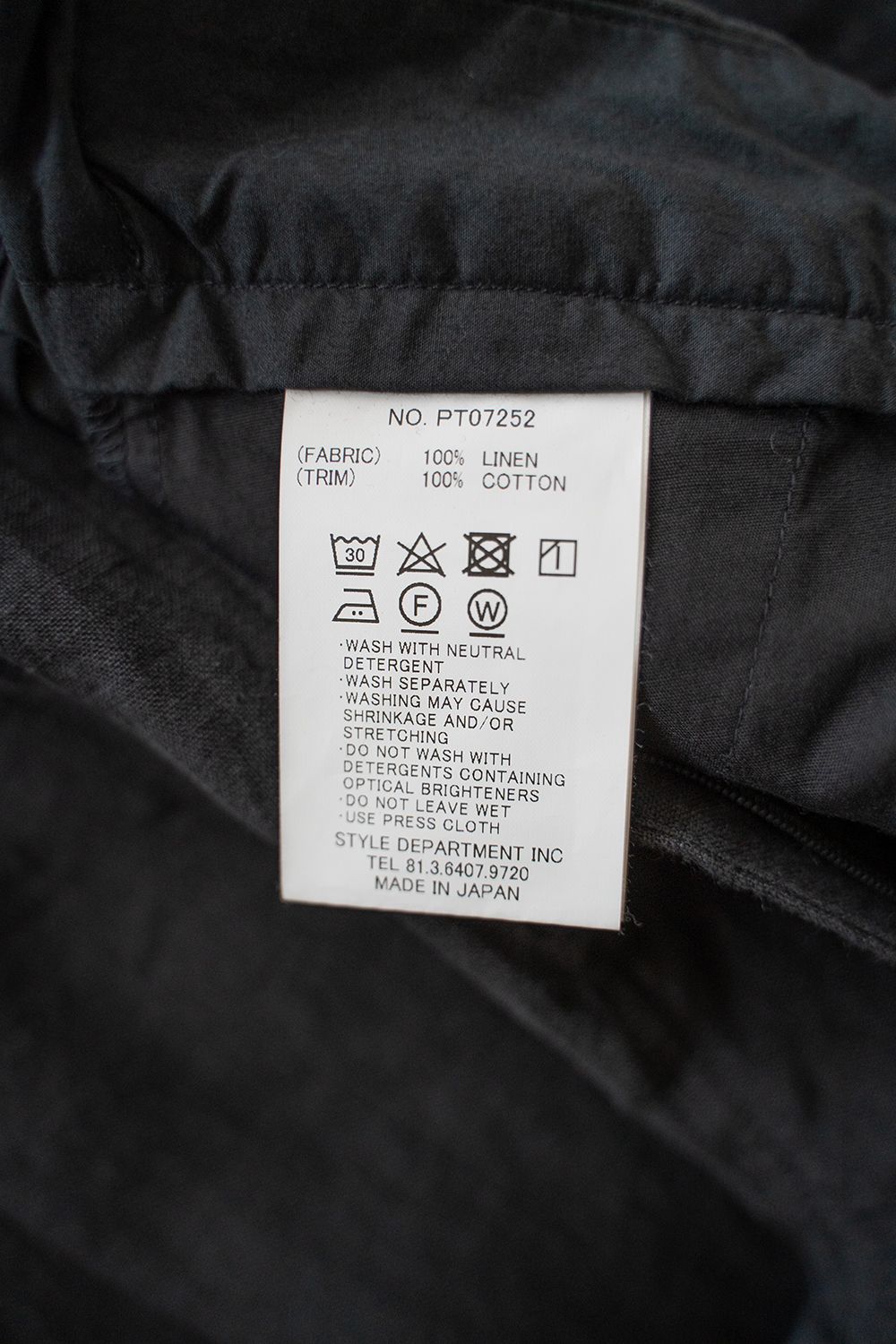 【ラスト1点】【25SS】リネンオックス2タックワイドイージーパンツ(BLACK)