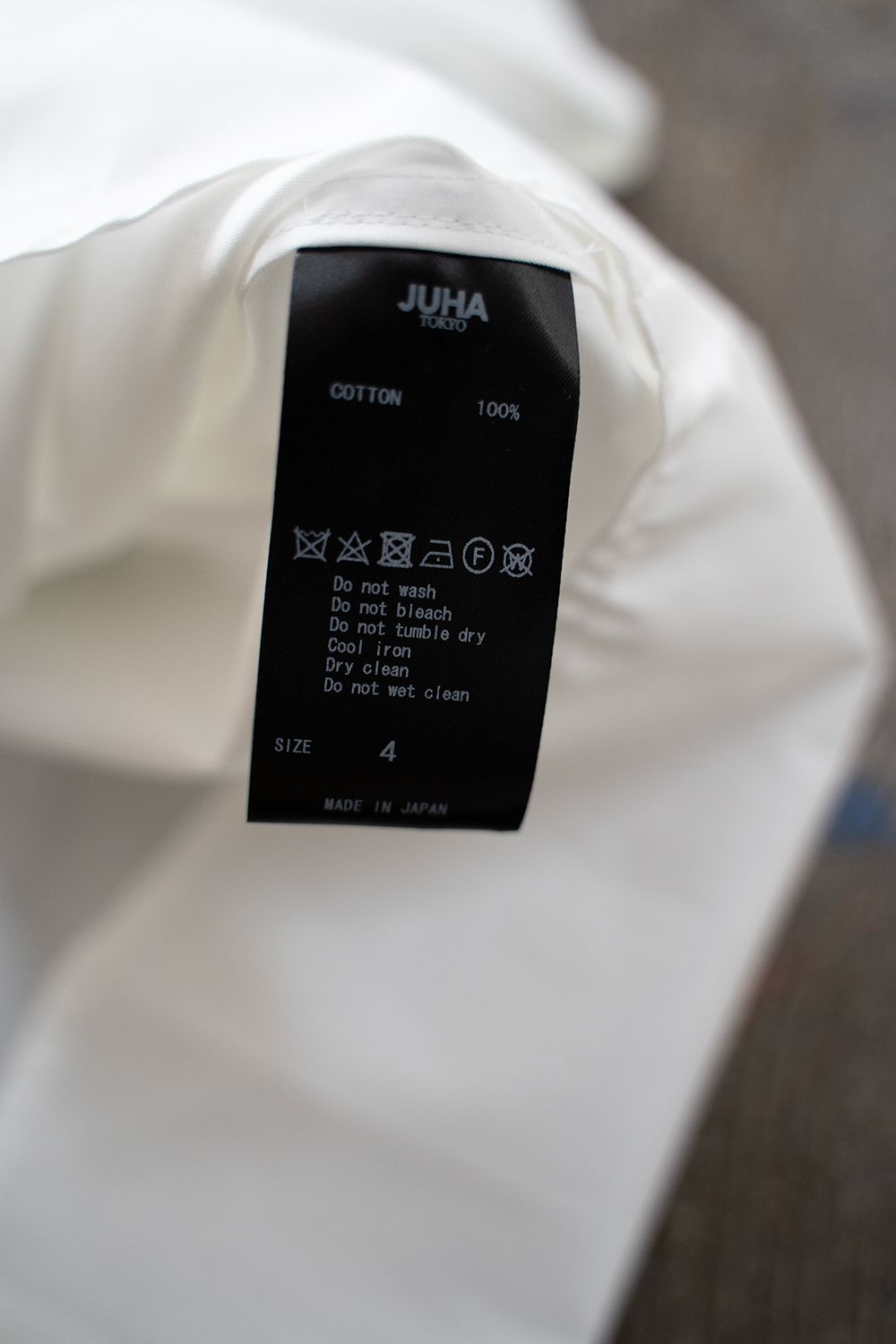 juha - 【ラスト1点】【23AW】Soft Broad Shirt/ソフトブロードシャツ