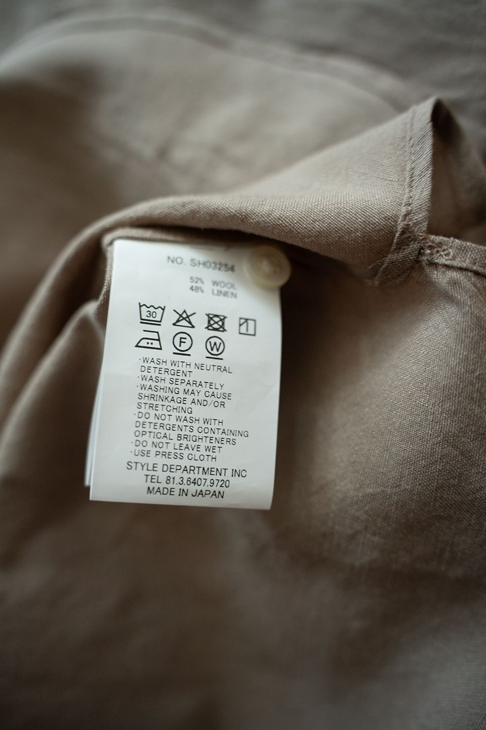 【25AW】ウール×リネンオーバーサイズシャツ(SAND BEIGE)