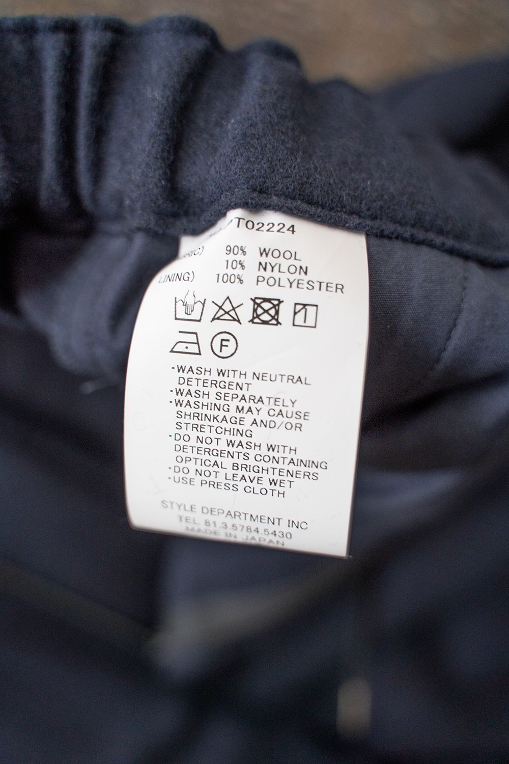 【ラスト1点】【22AW】ウールフラノイージーパンツ(NAVY)