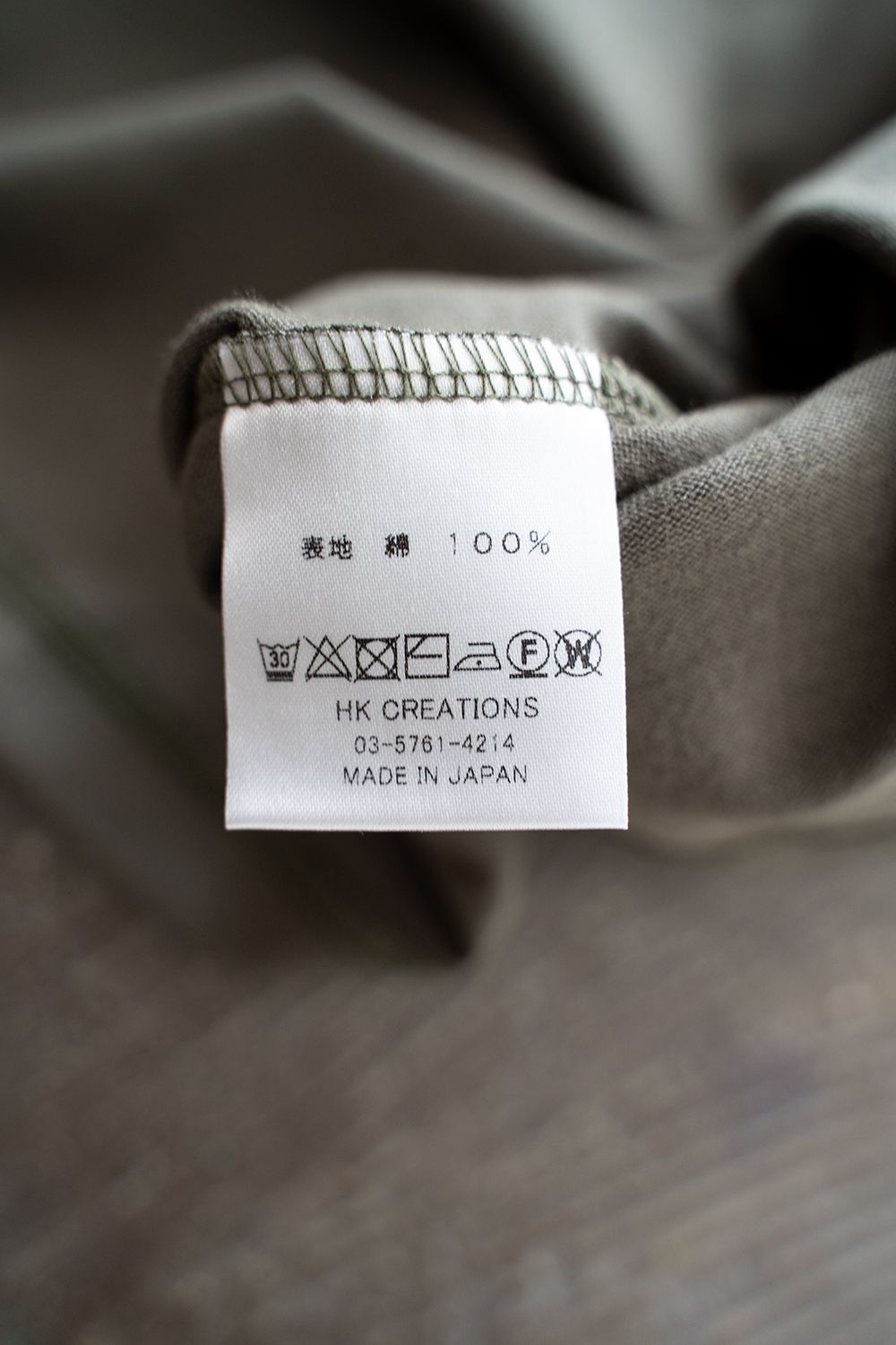 【ラスト1点】【23SS】Crew Neck T-Shirts(SMOKE OLIVE)