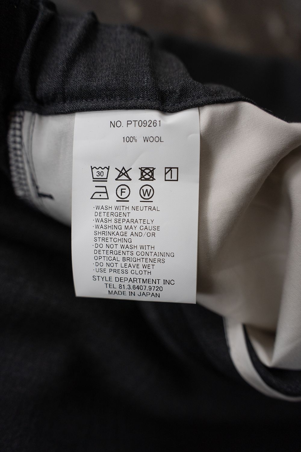 【26SS】ウォッシャブルウールイージースラックス(CHARCOAL)