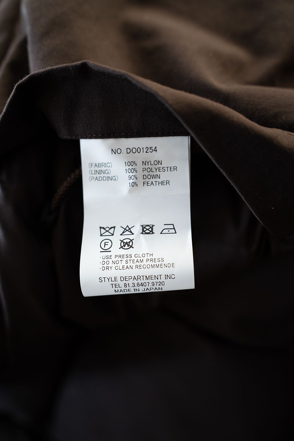 【25AW】強撚ナイロンダウンブルゾン(BROWN)