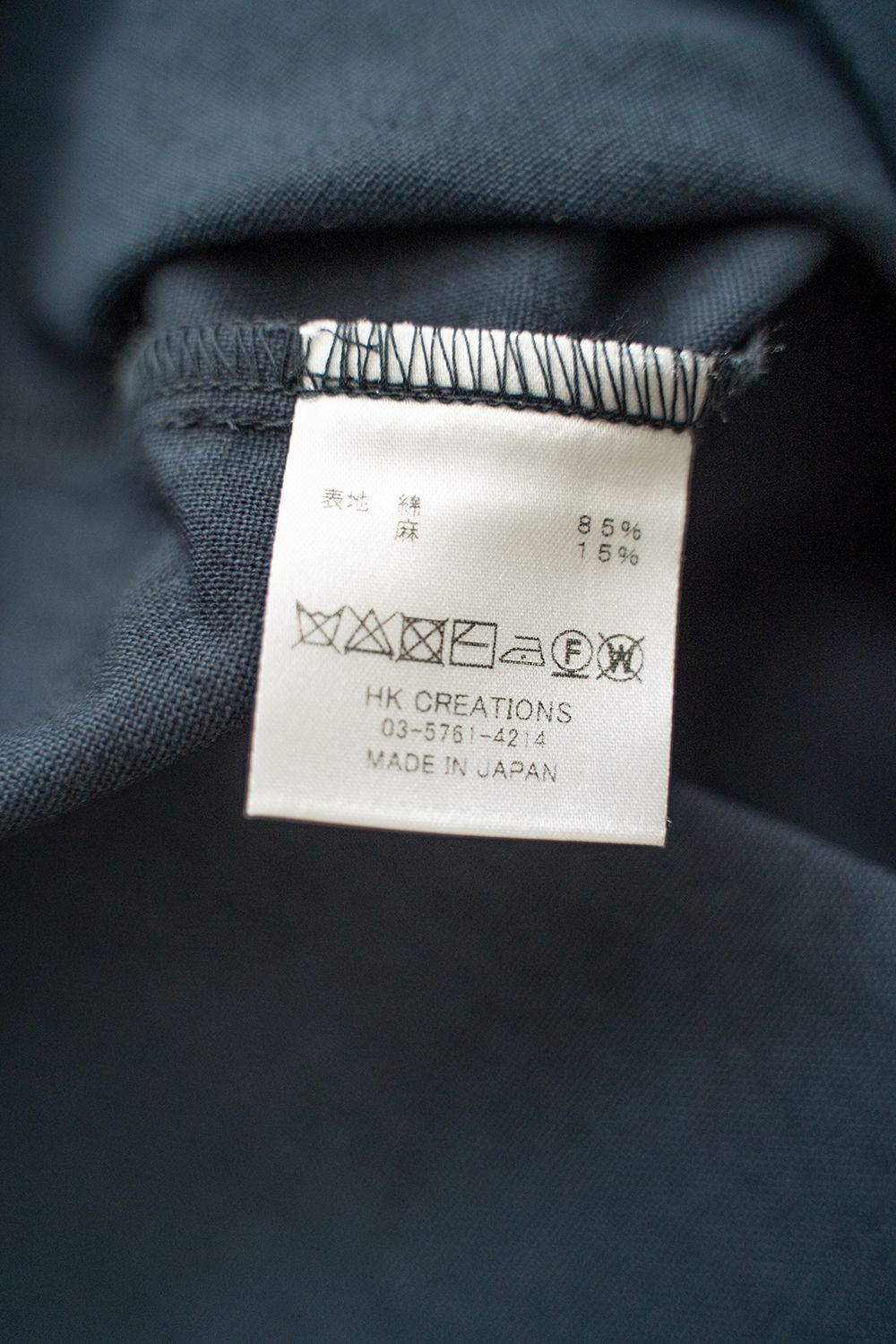 【ラスト1点】【23SS】Jacket Cardigan(NAVY)