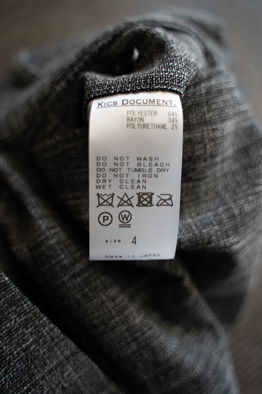 【ラスト1点】【25SS】Summer Tweed Tuck Pants/サマーツイードタックパンツ(GRAY)