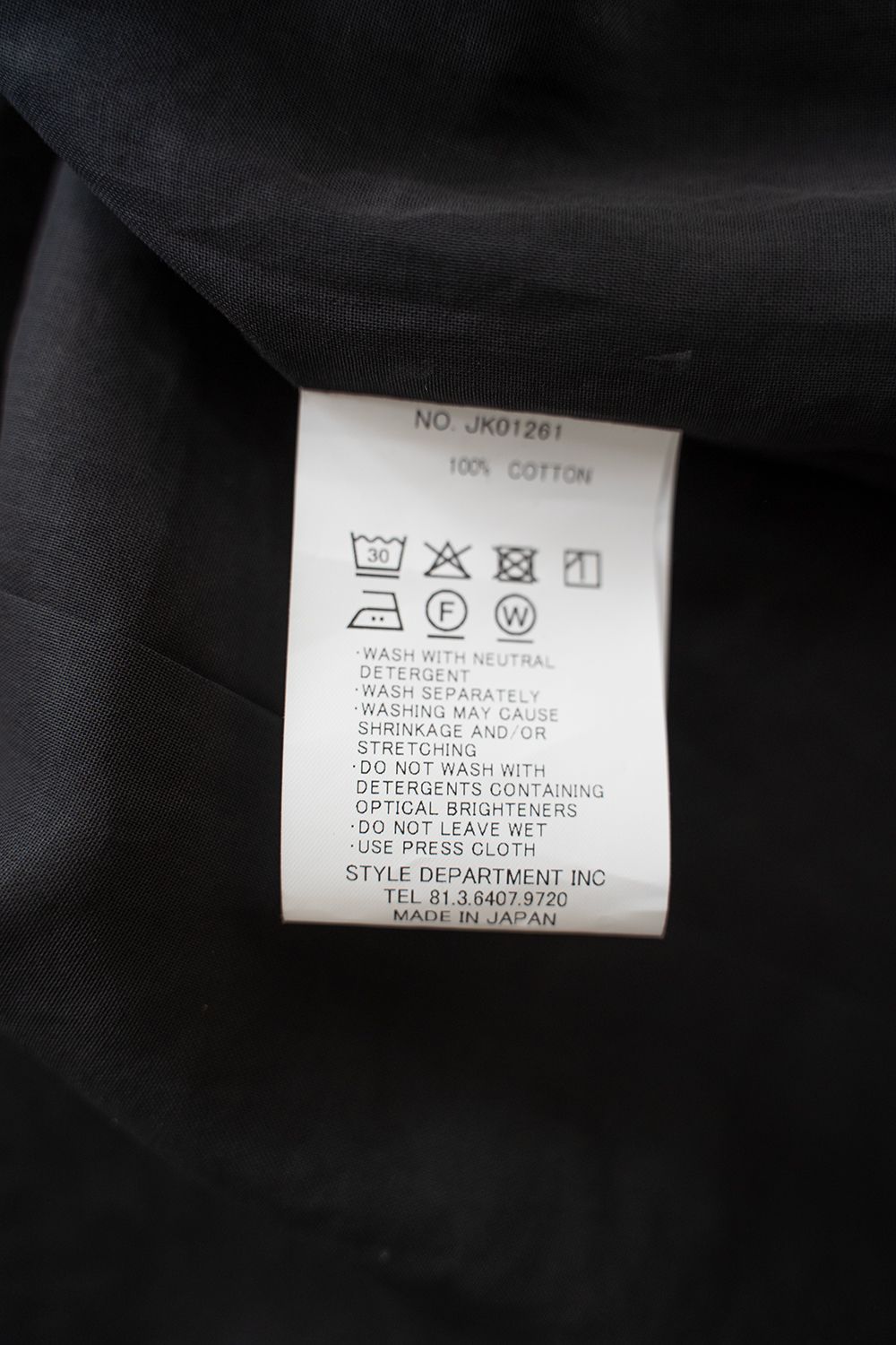 【26SS】ローン地無双3Bジャケット(BLACK)