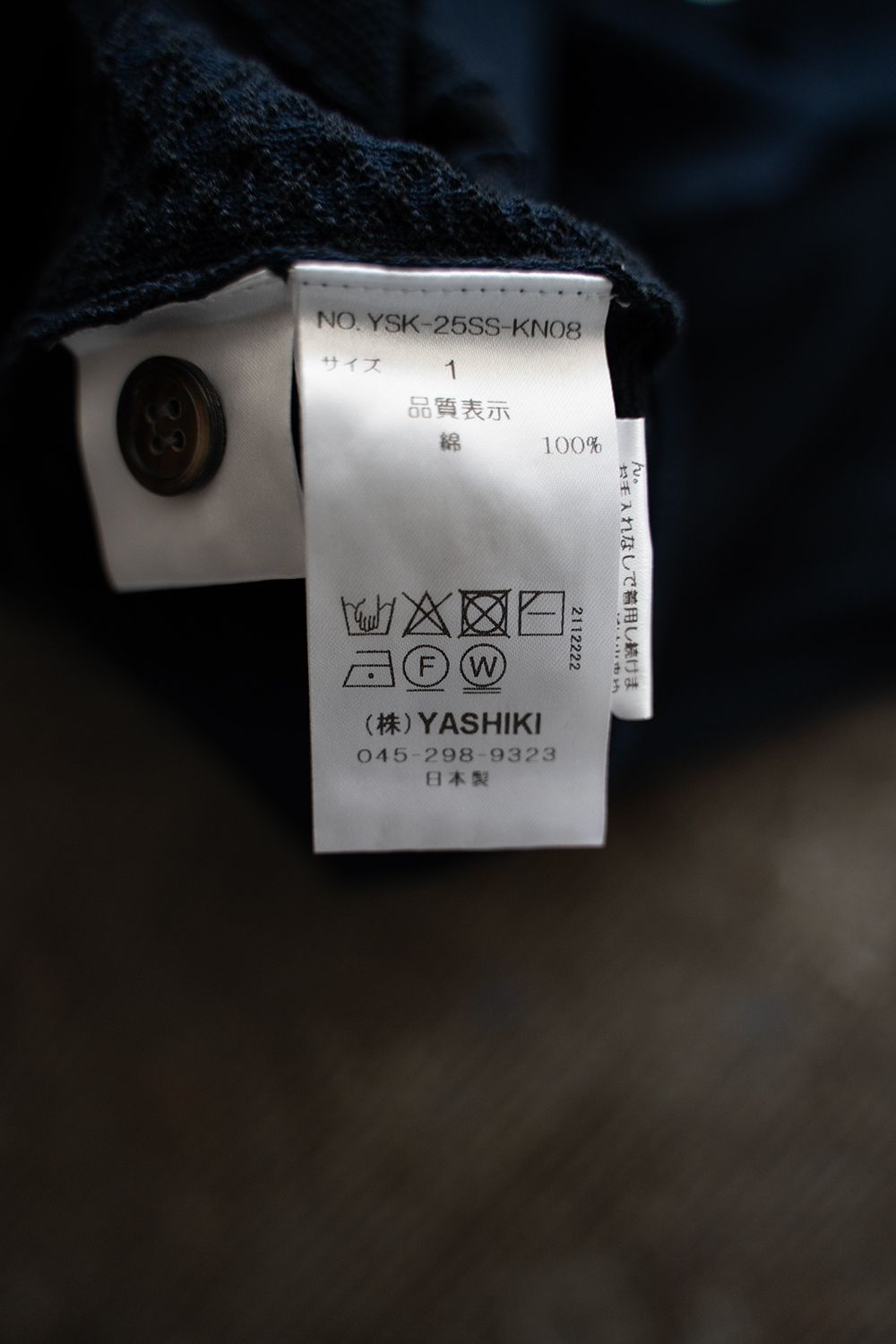 【25SS】Kinkai collar Vest(NAVY)