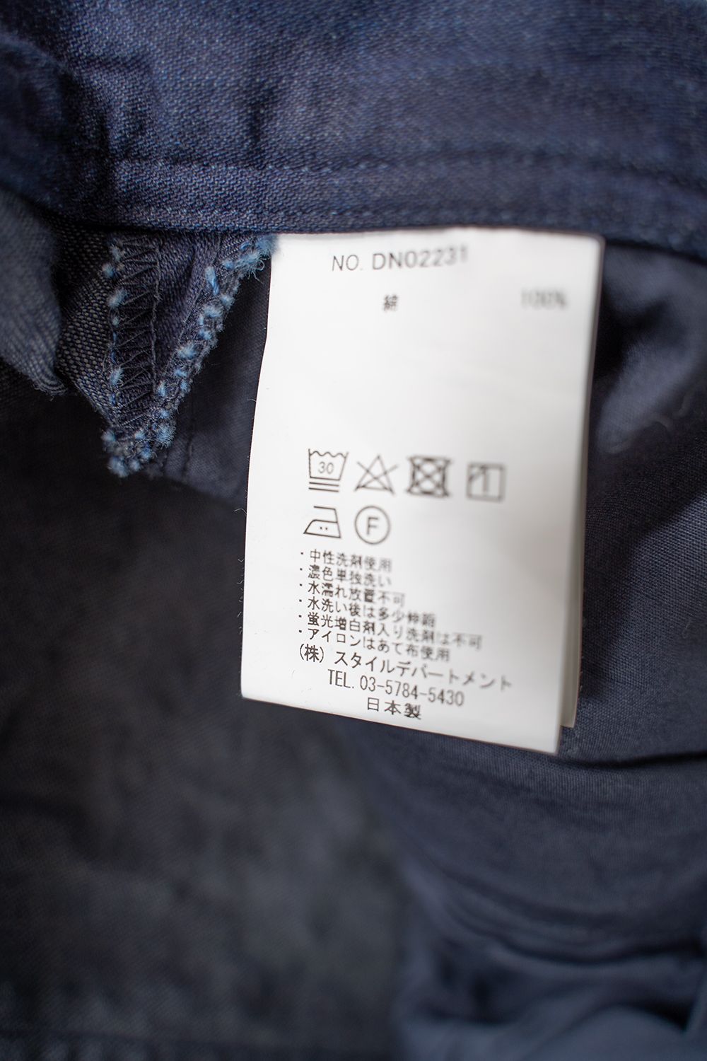 【ラスト1点】【23SS】10ozセルビッチデニム(DARK NAVY)
