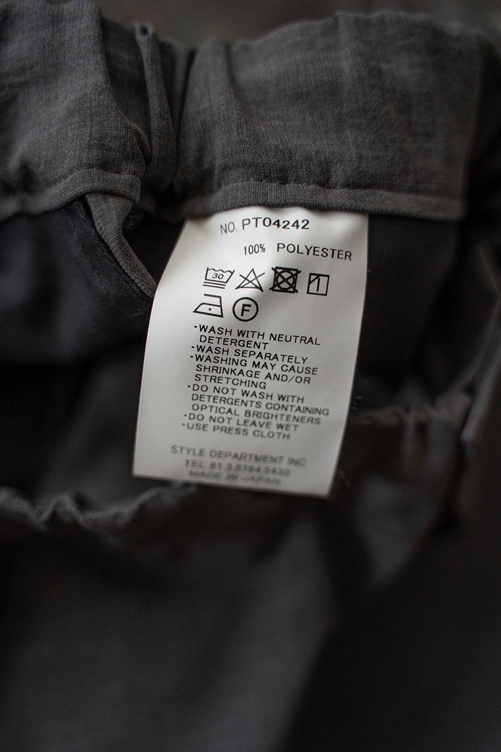 【ラスト1点】【24SS】強撚ポリエステルニータックイージーパンツ(GRAY)