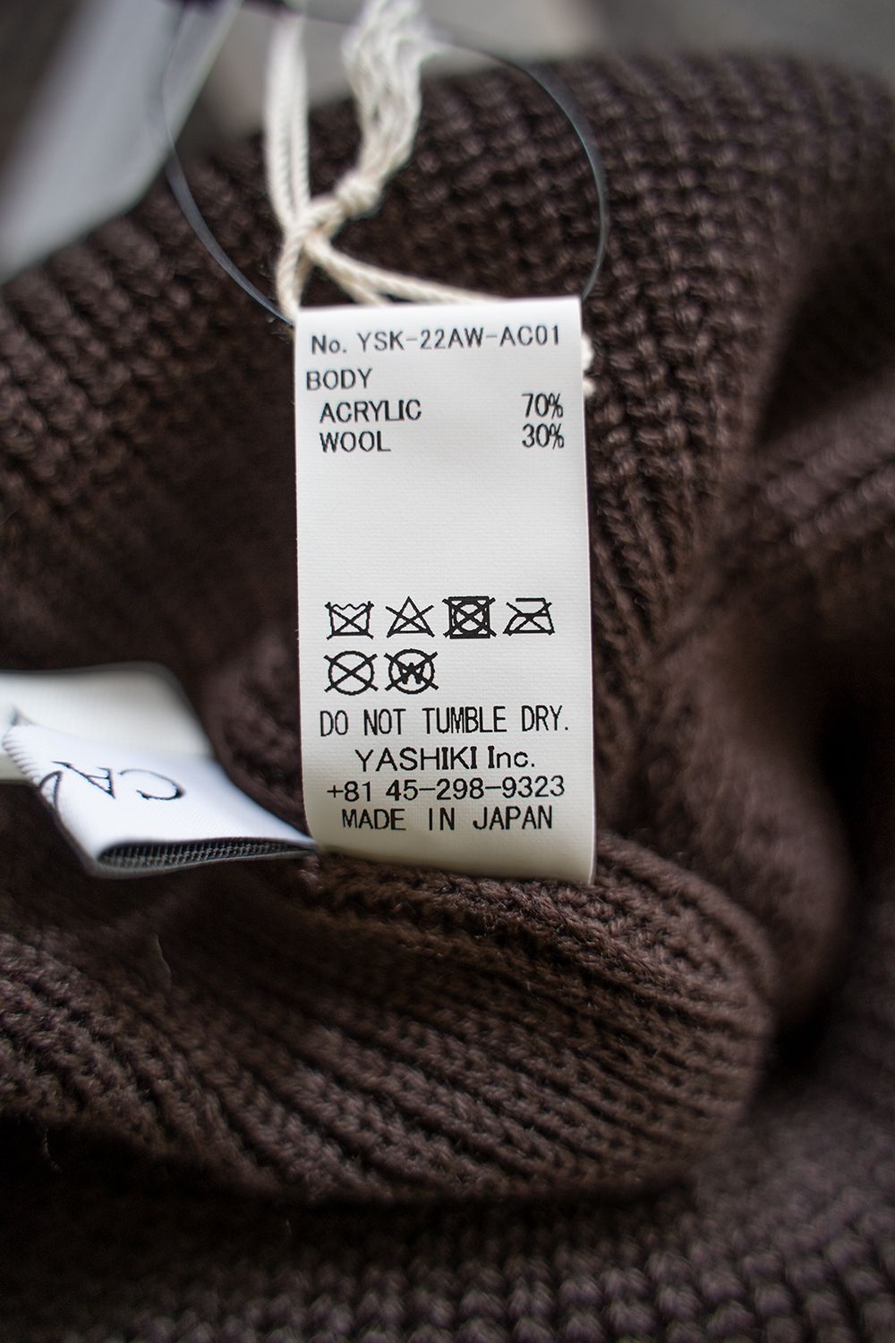 【22AW】Yagasuri Knit Cap(BROWN)