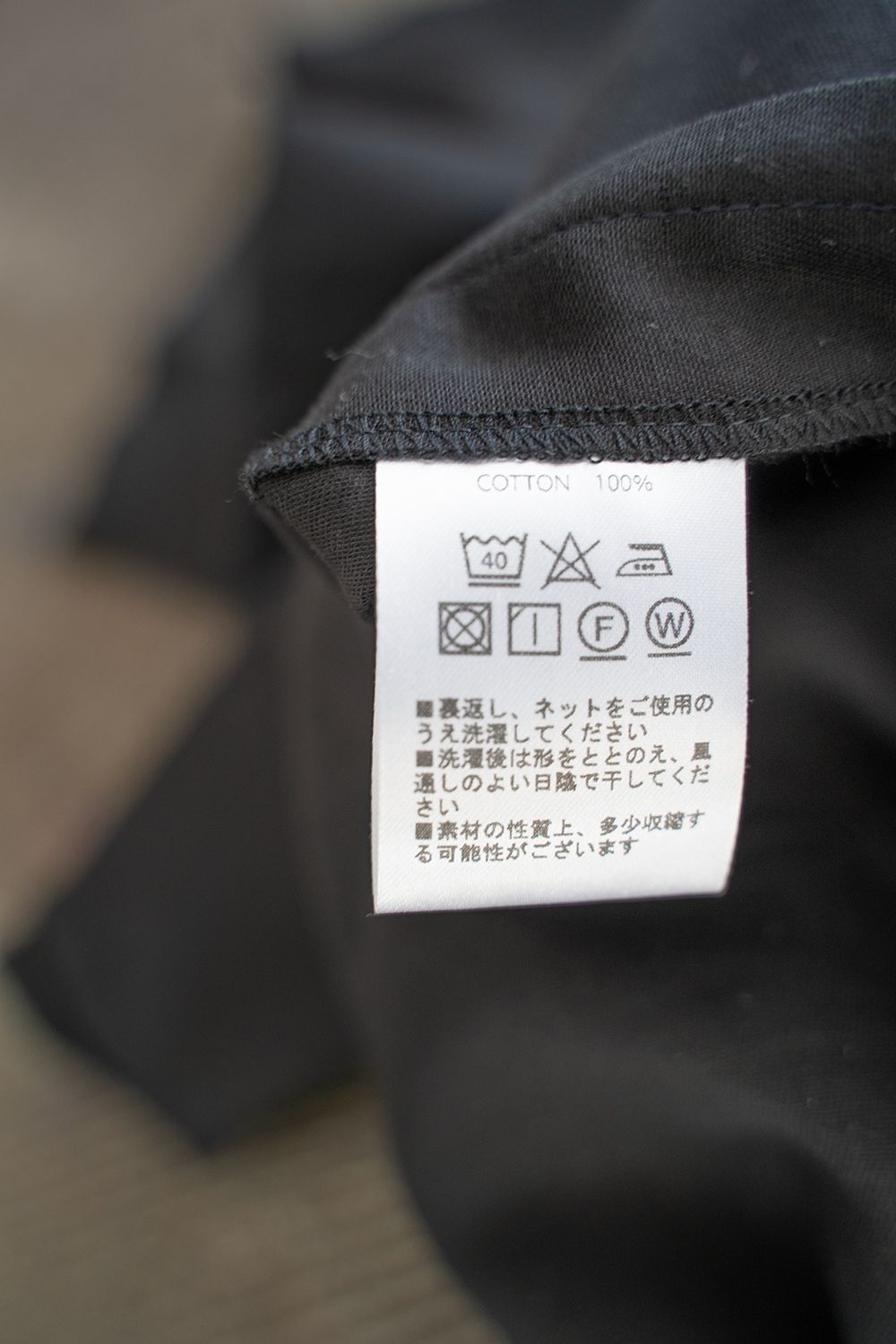 【ラスト1点】【23SS】"week s/s"pajama【セットアップ】(BLACK)